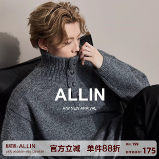 ALLIN 毛衣男春秋半开襟纽扣慵懒宽松情侣外套 软糯质感高领针织衫