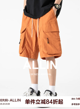 ALLIN 男士多口袋工装短裤潮牌夏季宽松透气休闲百搭橙色五分短裤