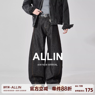 baggy宽松直筒拖地长裤 男美式 复古单宁黑色阔腿弯刀牛仔裤 ALLIN