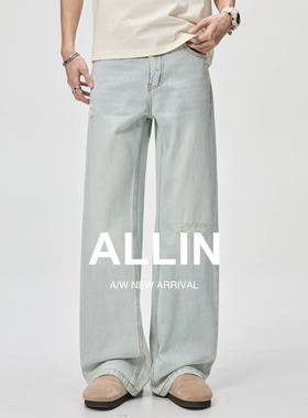 ALLIN 浅蓝色水洗破洞牛仔裤男夏季直筒弯刀阔腿裤宽松拖地长裤子
