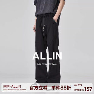 松紧腰抽绳阔腿长裤 男生春秋直筒喇叭裤 子 黑色微喇休闲裤 ALLIN