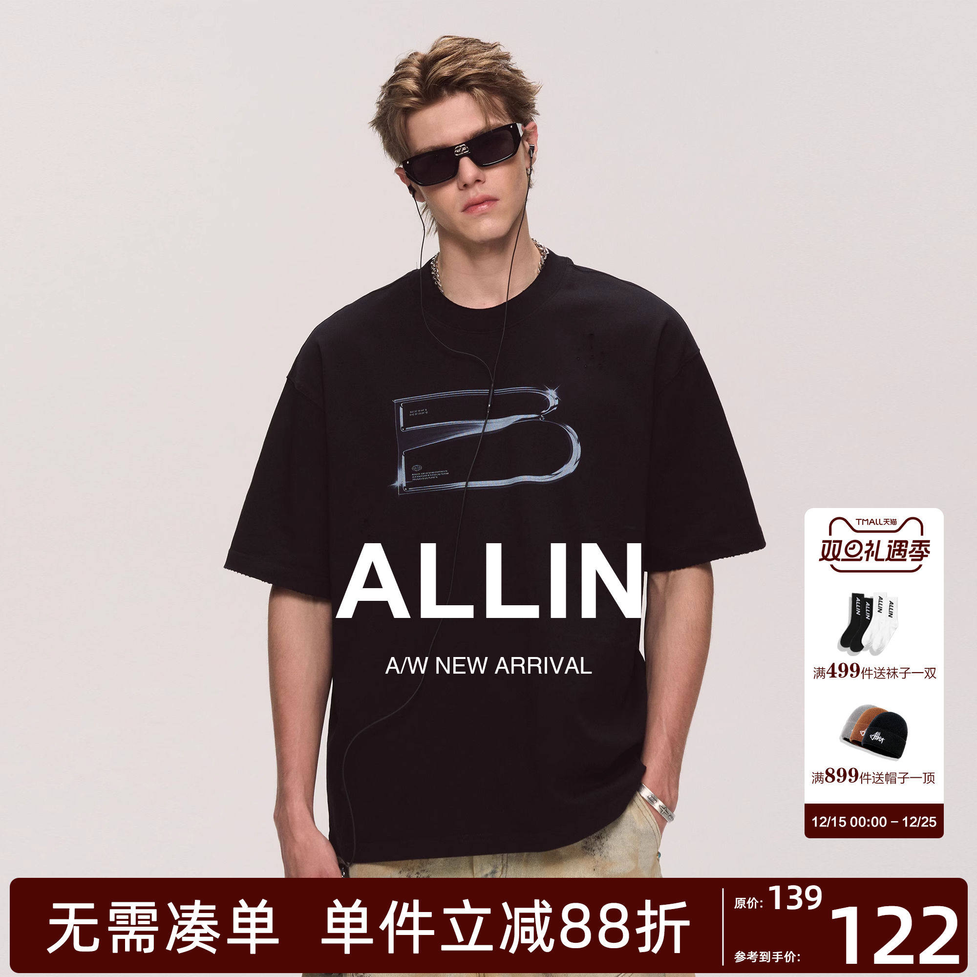ALLIN 黑色字母印花短袖t恤男2025夏季新款重磅情侣半袖潮