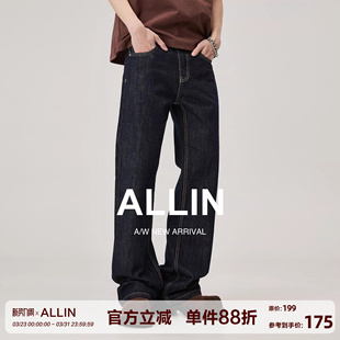 高街百搭复古原色水洗喇叭长裤 男春秋美式 子 直筒微喇牛仔裤 ALLIN
