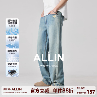 高街莱赛尔天丝凉感直筒浅色微喇裤 ALLIN 薄款 男夏季 子 破洞牛仔裤