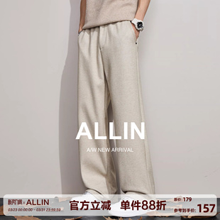 子 男春秋慵懒垂感杏色宽松直筒弯刀长裤 ALLIN 重磅保暖毛呢休闲裤