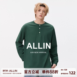 T恤男春秋重磅纯色内搭打底衫 亨利领长袖 情侣宽松上衣 美式 ALLIN