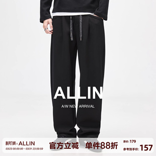 子 男春秋潮牌垂感宽松直筒弯刀运动抽绳长裤 ALLIN 黑色阔腿休闲裤
