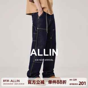 高街拼接水洗宽松直筒百搭裤 男春秋美式 子 莱赛尔天丝牛仔裤 ALLIN