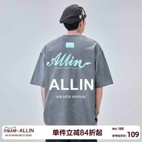 ALLIN品牌LOGO印花纯棉短袖T恤