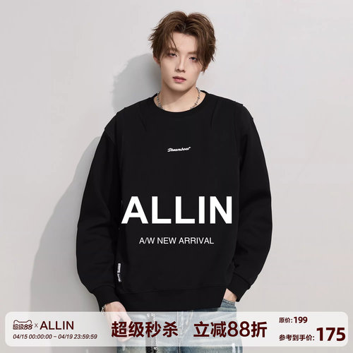 ALLIN 黑色重磅无帽卫衣男春秋季情侣褶皱字母刺绣落肩袖宽松外套