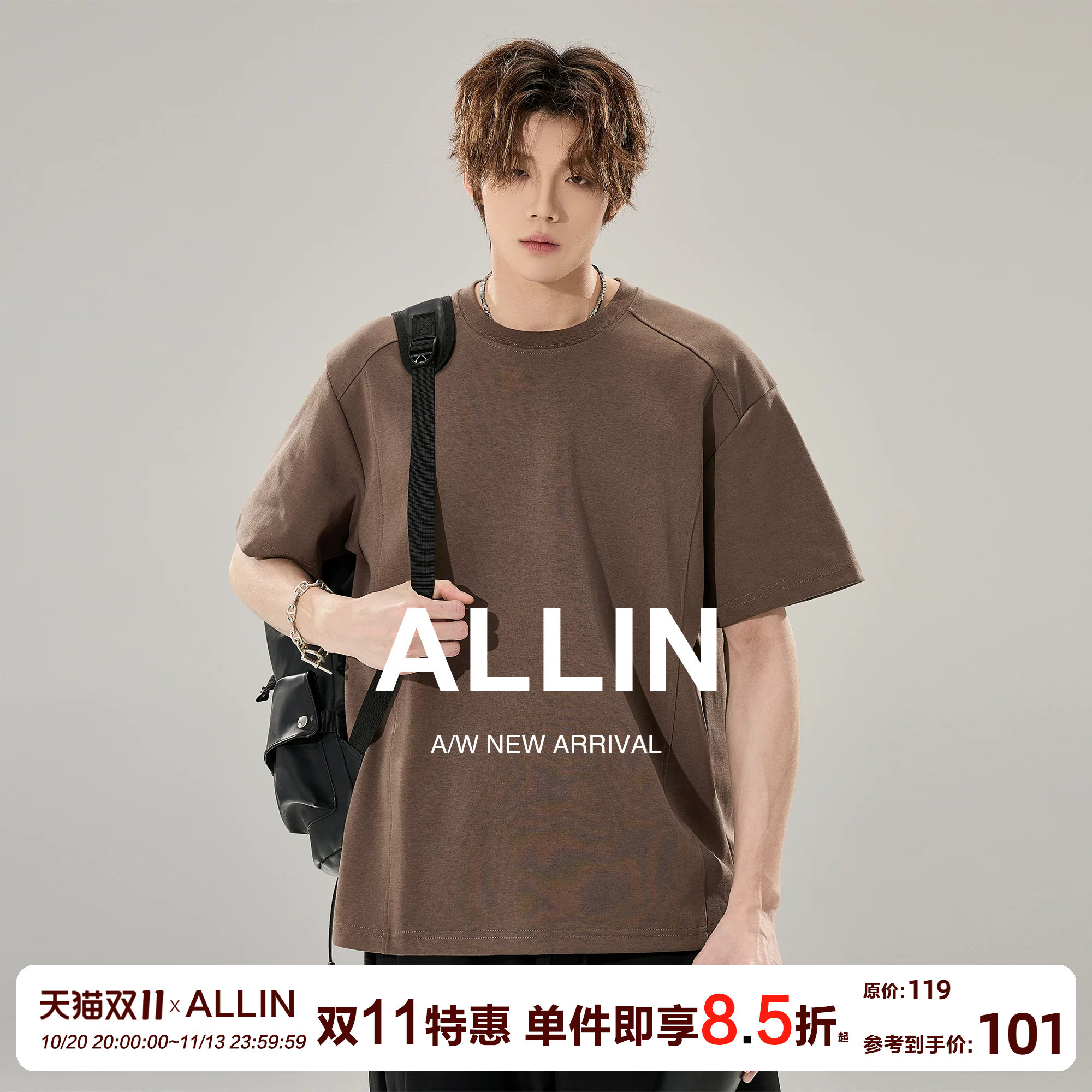 ALLIN 美式300g重磅纯色短袖t恤男夏季宽松简约cleanfit情侣上衣