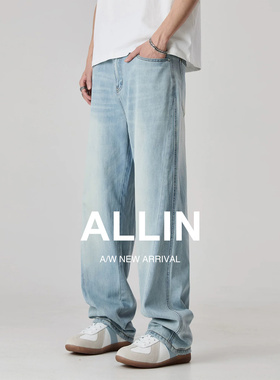 ALLIN 浅蓝色水洗牛仔裤男夏季美式宽松直筒阔腿裤休闲高街长裤子