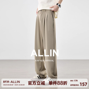 子通勤百搭阔腿长裤 ALLIN 高级感宽松直筒裤 男春秋季 垂感休闲西裤