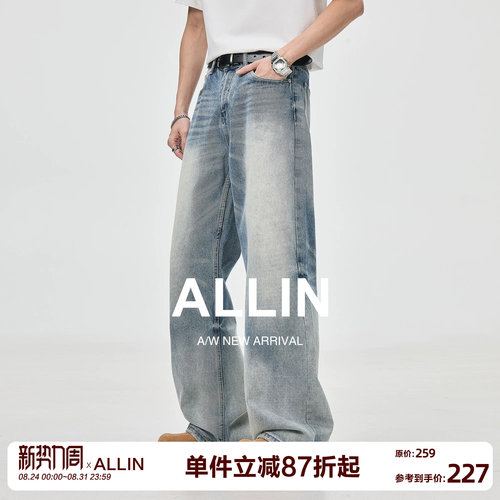 ALLIN 美式水洗弯刀牛仔裤男夏季高街宽松复古潮牌直筒阔腿长裤子