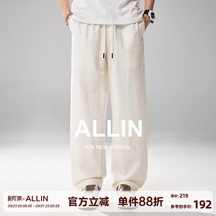白色休闲牛仔裤 凉感宽松直筒阔腿长裤 男士 莱赛尔薄款 子 夏季 ALLIN