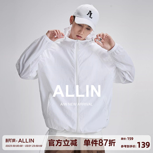 轻薄白色防紫外线外套连帽UPF50 夏季 防晒服 冰丝防晒衣男款 ALLIN