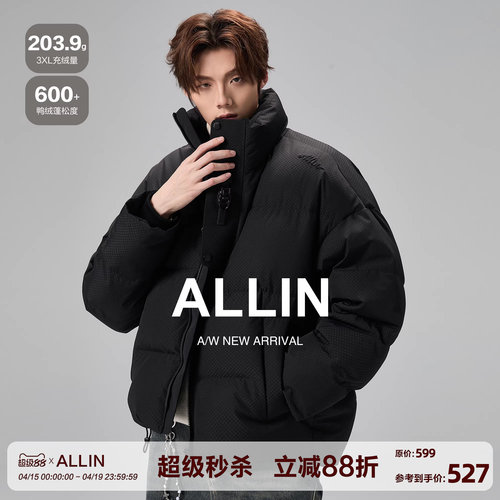 ALLIN 黑色羽绒服男冬季短款立领面包服字母刺绣潮牌帅气情侣外套
