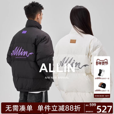 ALLIN 情侣短款立领羽绒服男冬季美式字母刺绣高级感潮牌帅气外套