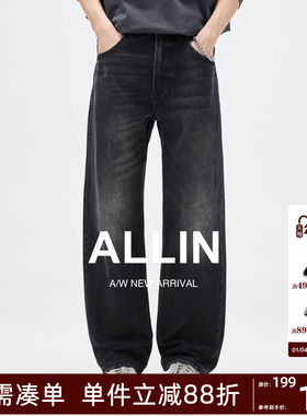 ALLIN 黑色水洗弯刀牛仔裤男秋冬美式高街潮牌宽松直筒阔腿长裤子