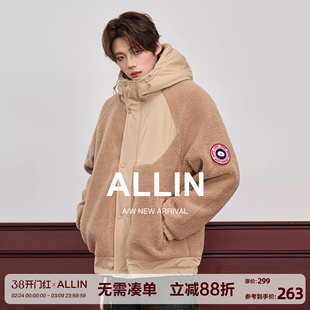 ALLIN 连帽羊羔毛外套男生秋冬季潮牌颗粒绒拼接加厚棉衣情侣夹克