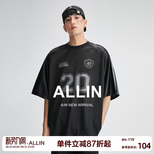 ALLIN 美式运动短袖t恤男夏季镂空透气速干篮球服插肩半袖训练服