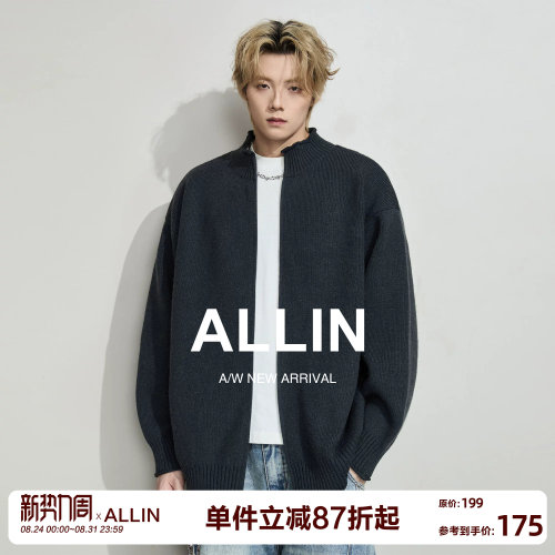 ALLIN 美式立领开衫毛衣男春秋潮牌情侣外套高街慵懒风休闲针织衫