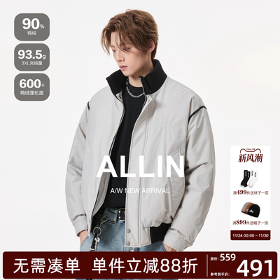 ALLIN 异色立领羽绒服男生冬季短款廓形加厚保暖夹克休闲情侣外套
