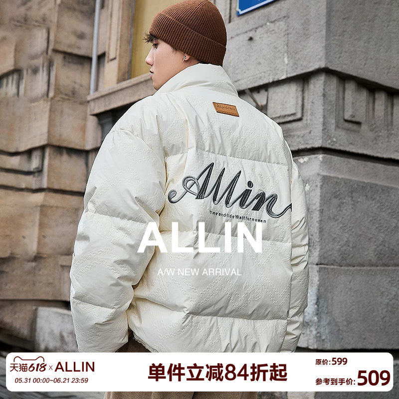 ALLIN 白色鸭绒羽绒服男款冬季加厚潮牌字母刺绣立领宽松短款外套