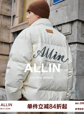 ALLIN 白色鸭绒羽绒服男款冬季加厚潮牌字母刺绣立领宽松短款外套