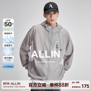 潮牌宽松薄款 ALLIN 新款 冰丝连帽防晒衣男生2026夏季 透气外套 美式