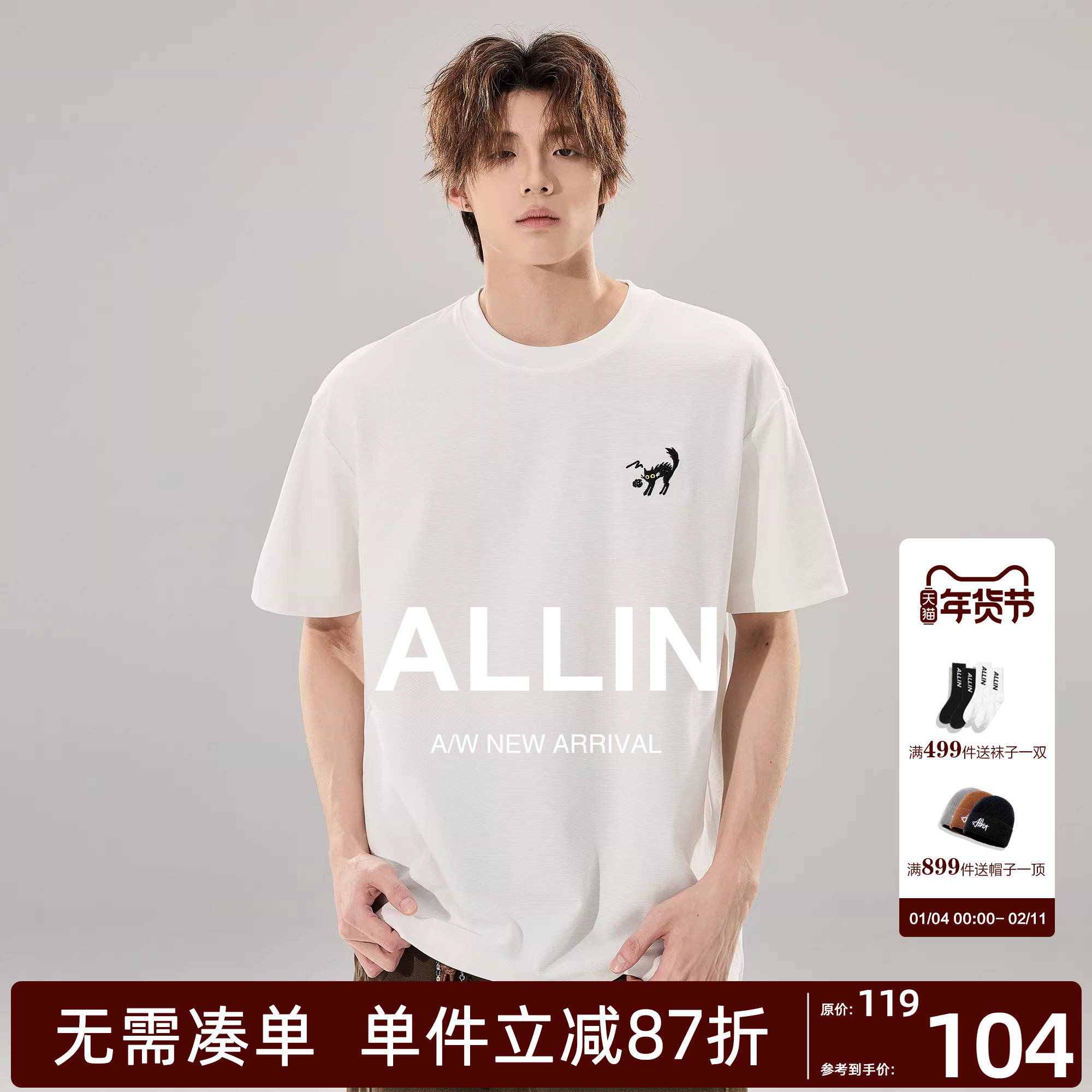 ALLIN 白色圆领短袖T恤男夏季潮牌休闲小猫刺绣体恤情侣重磅上