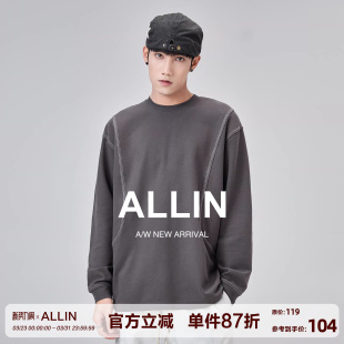 T恤男宽松休闲纯色圆领打底衫 饰重磅珠地棉长袖 上衣 明线装 ALLIN