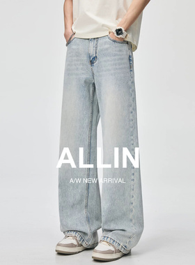ALLIN 浅蓝色水洗弯刀牛仔裤男士夏季美式宽松直筒拖地阔腿长裤子