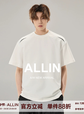 ALLIN 格纹镂空拼接解构短袖T恤男夏季情侣白色体恤潮牌宽松上衣