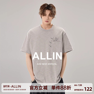 宽松圆领体恤竹节棉潮牌落肩袖 T恤男夏季 上衣 重磅纯棉短袖 ALLIN