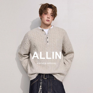 ALLIN 美式亨利领毛衣男秋冬季麻花纹含羊毛半开襟纽扣打底针织衫