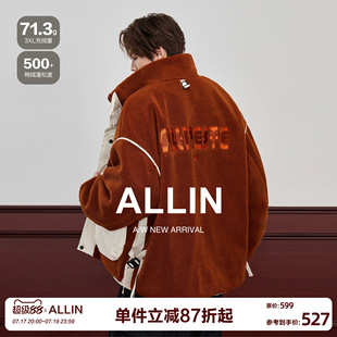 ALLIN 羊羔绒羽绒服男生冬季大口袋拼接短款立领情侣宽松工装外套