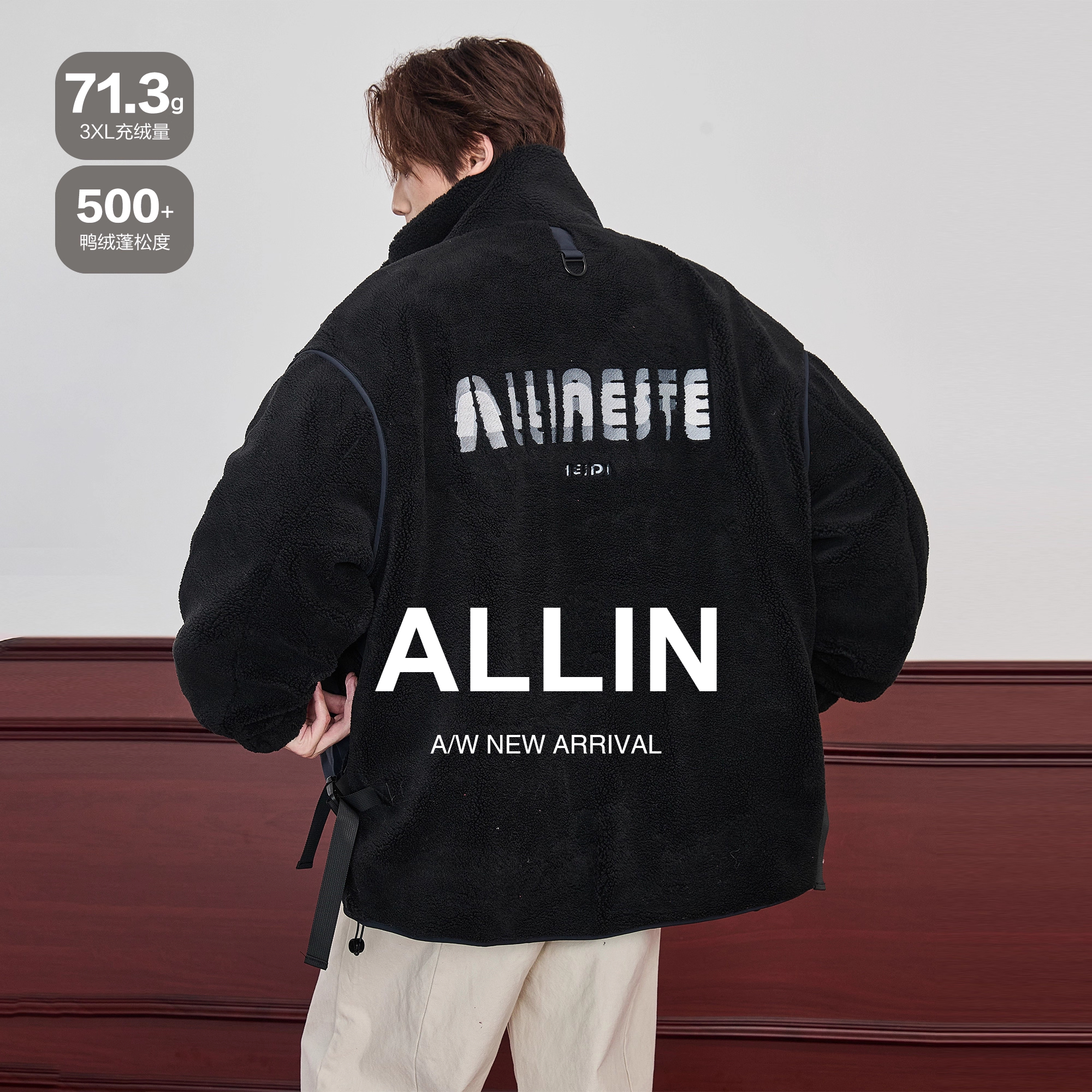 ALLIN 黑色羊羔绒羽绒服男冬季拼接撞色短款立领情侣保暖工装外套