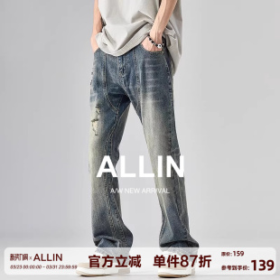 美式 休闲vibe裤 破洞牛仔裤 做旧直筒裤 子 男春秋高街潮牌修身 ALLIN