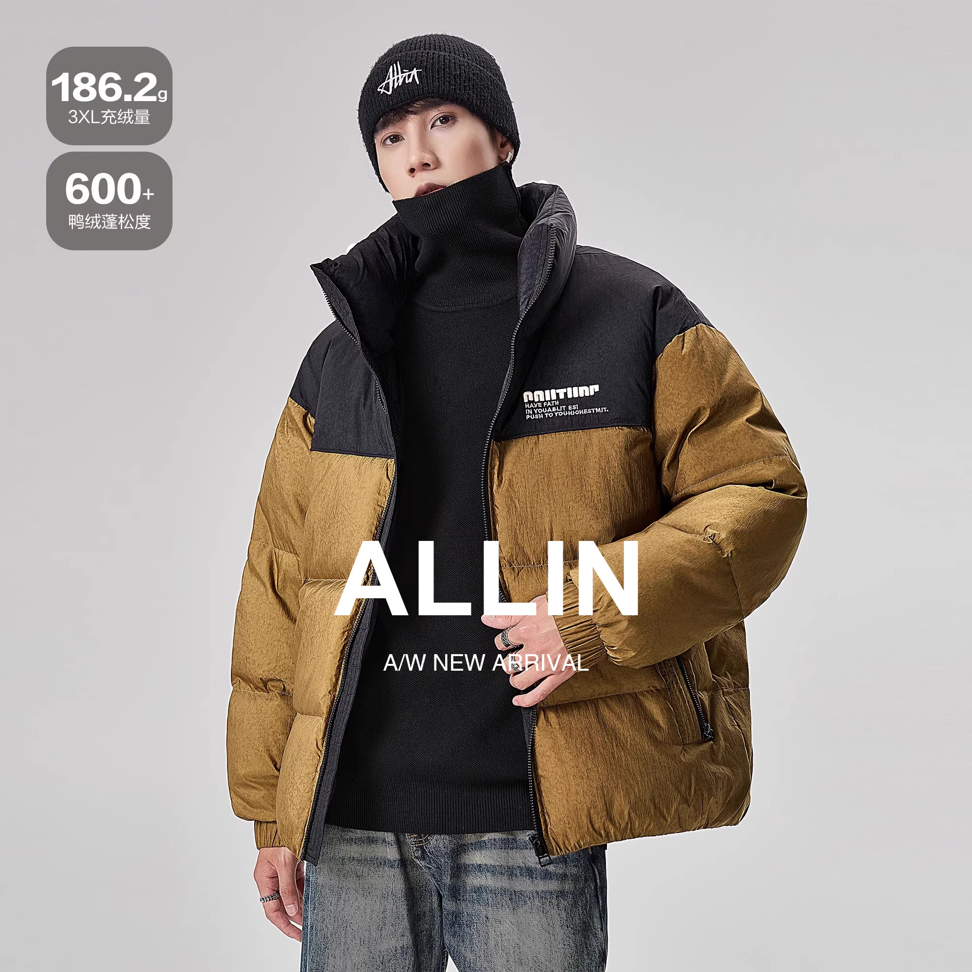ALLIN 美式潮牌羽绒服男冬季加厚保暖面包服拼接撞色立领短款外套