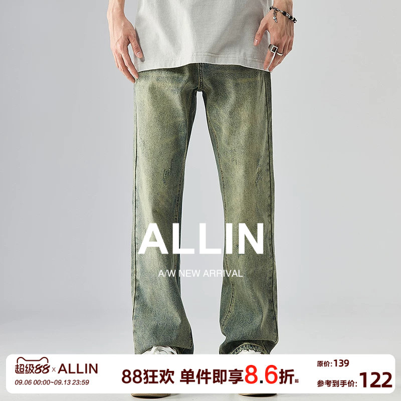 ALLIN 美式牛仔裤男夏季水洗做旧复古黄泥染刮烂潮牌高街直筒裤子