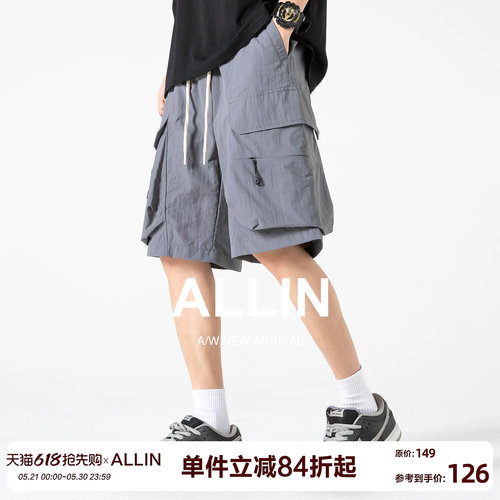 ALLIN 夏季宽松工装短裤男潮牌凉感透气休闲百搭灰色多口袋五分裤