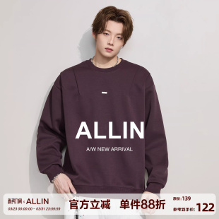 打底衫 ALLIN 落肩袖 上衣宽松大码 重磅圆领卫衣男春秋潮牌纯色长袖