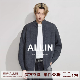 加厚情侣通勤慵懒针织开衫 ALLIN 灰色立领毛衣外套男春秋2026新款