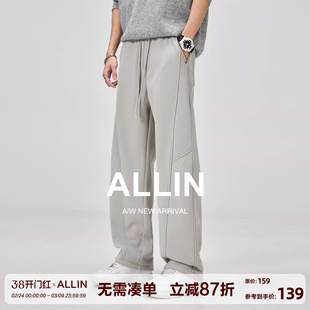 ALLIN 高街弯刀休闲裤子男秋冬宽松加绒加厚重磅垂感直筒运动卫裤