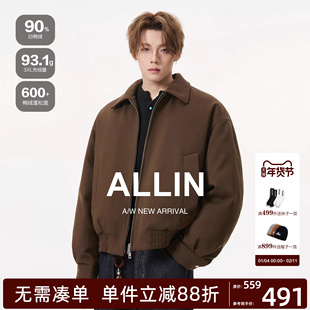 ALLIN 美式cleanfit双拉链翻领夹克羽绒服男冬季短款廓形情侣外套