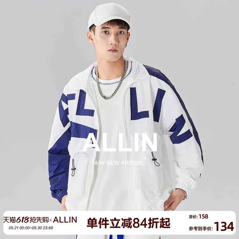 ALLIN 青少年冰丝防晒衣男款夏季薄款透气潮牌轻薄防紫外线防晒