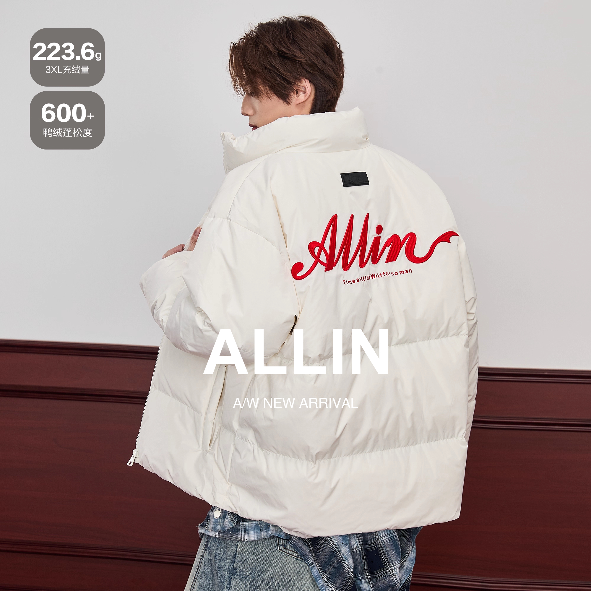 ALLIN 白色鸭绒羽绒服男冬季加厚保暖防寒面包服字母刺绣情侣外套