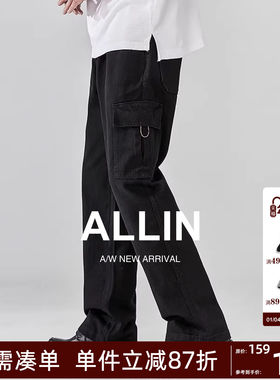 ALLIN 黑色休闲牛仔裤男秋冬季美式高街潮牌宽松直筒阔腿工装裤子