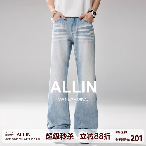 ALLIN cleanfit复古浅蓝色微喇牛仔裤男夏季潮牌水洗阔腿拖地裤子